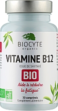 Духи, Парфюмерия, косметика Пищевая добавка "Витамин B12" - Biocyte Vitamine B12 BIO
