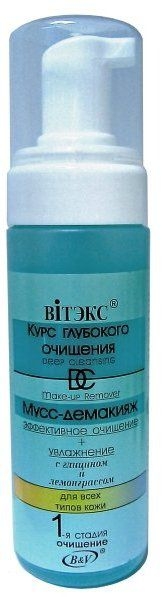 Мусс-демакияж "Эффективная очистка + увлажнение" - Витэкс Deep Cleansing Make-up Remover