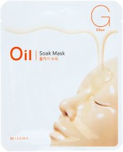 Парфумерія, косметика Тканинна маска для сяяння шкіри - Missha Oil-Soak Mask Glow