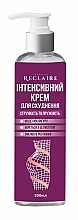 Интенсивный крем для похудения "Стройность и упругость" - Reclaire — фото N1