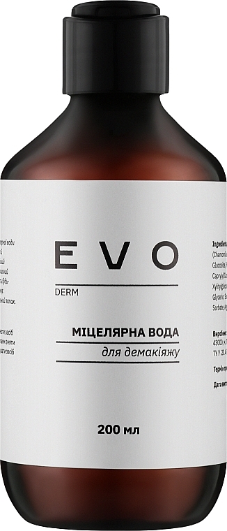 УЦІНКА Міцелярна вода для демакіяжу - EVO derm * — фото N1