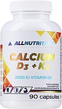 Парфумерія, косметика Харчова добавка "Кальцій D3 + K2" - Allnutrition Adapto Calcium D3+K2