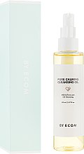 Духи, Парфюмерия, косметика Успокаивающее гидрофильное масло - By Ecom Pure Calming Cleansing Oil 