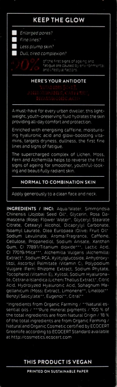 Дневной крем-флюид для уменьшения морщин - Madara Cosmetics Smart Antioxidants Fine Line Minimising Fluid — фото N3