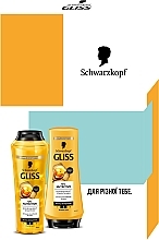 Набор "Oil Nutritive. Hair Shine" - Gliss (shmp/250ml + cond/200ml) — фото N4