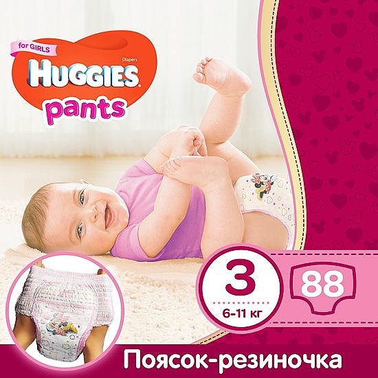 Підгузки-трусики "Pants Girl" 3 J-pack (6-11 кг), 88 шт. - Huggies — фото N1