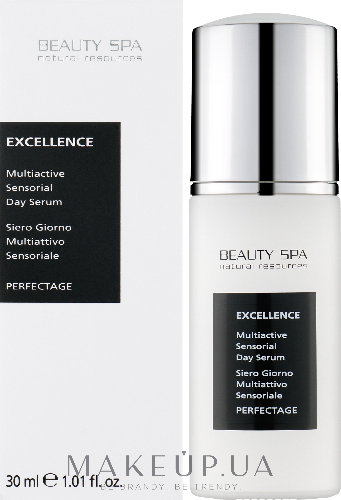 Денна освітлювальна сироватка для обличчя - Beauty Spa Perfectage Excellence Day Serum — фото 30ml