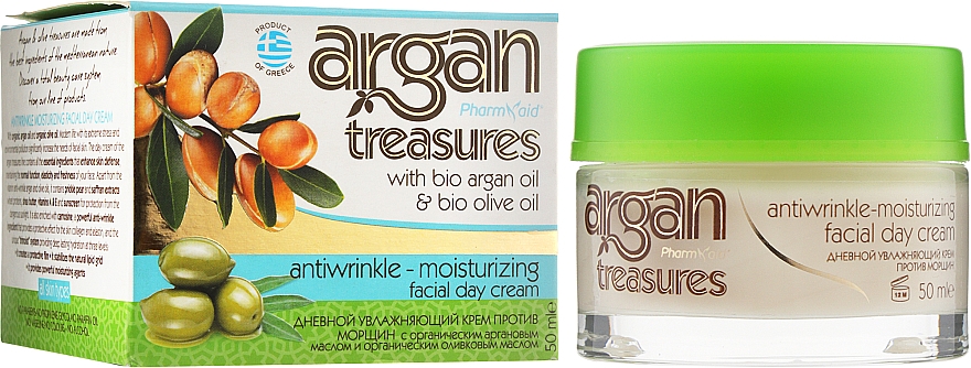 Аргановый дневной крем для лица против морщин - Pharmaid Argan Treasures Antiwrinkle Moisturizing Facial Day Cream — фото N2