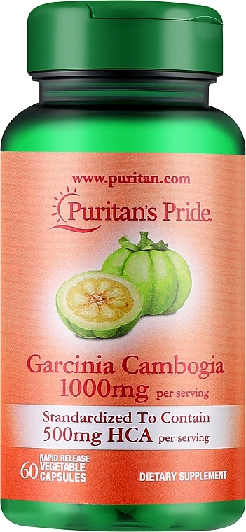 Пищевая добавка "Гарциния камбоджийская", 1000 мг - Puritan's Pride Garcinia Cambogia 1000 mg — фото N1