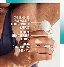 Дезодорант-антиперспирант шариковый для женщин - Adidas Active Skin & Mind Pure Fresh Deodorant Roll-On — фото N2