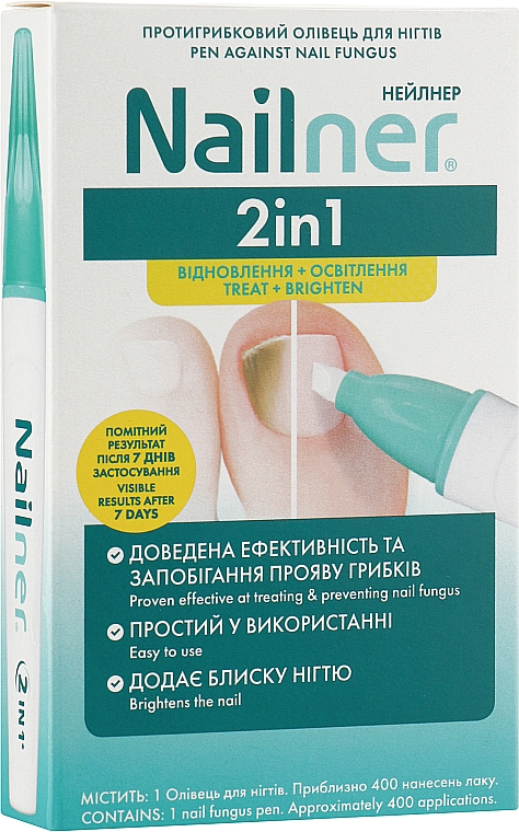 Протигрибковий олівець для нігтів - Nailner 2 In 1 — фото N3