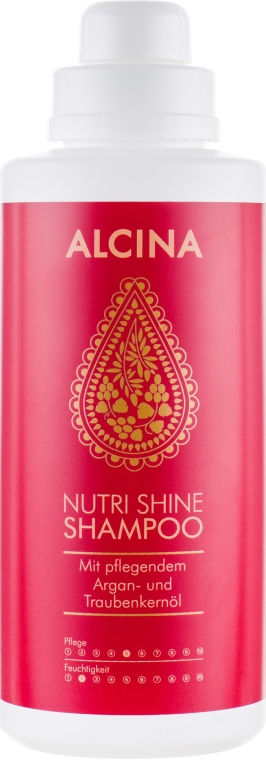 Живильний шампунь для волосся - Alcina Nutri Shine Oil Shampoo — фото N1