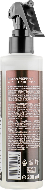 Бальзам-спрей для волосся з кератином і арганієвою олією - Visage Keratin & Argan Balsam Spray — фото N2