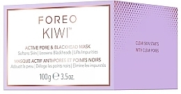 Маска для очищения пор от черных точек - Foreo Kiwi Active Pore & Blackhead Mask — фото N3