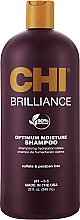Духи, Парфюмерия, косметика Шампунь для поврежденных волос - CHI Deep Brilliance Optimum Moisture Shampoo