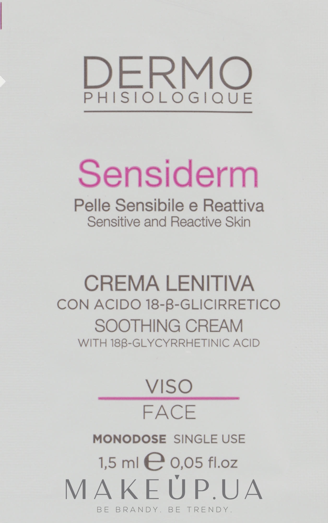 Крем для чувствительной или куперозной кожи - Dermophisiologique Sensiderm Leni Cream (пробник) — фото 1.5ml