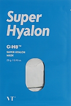 Увлажняющая маска с гиалуроновой кислотой - VT Cosmetics Super Hyalon Mask — фото N2