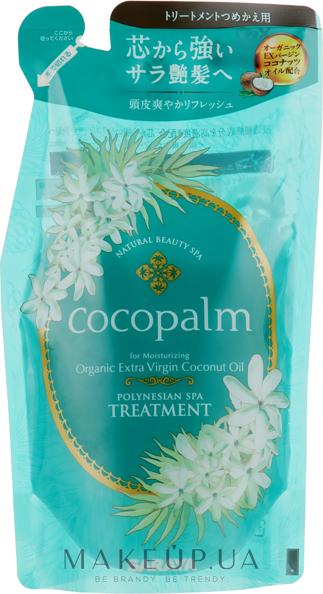 Кондиционер для волос - Cocopalm Natural Beauty SPA Polynesian SPA Treatment (сменный блок) — фото 380ml