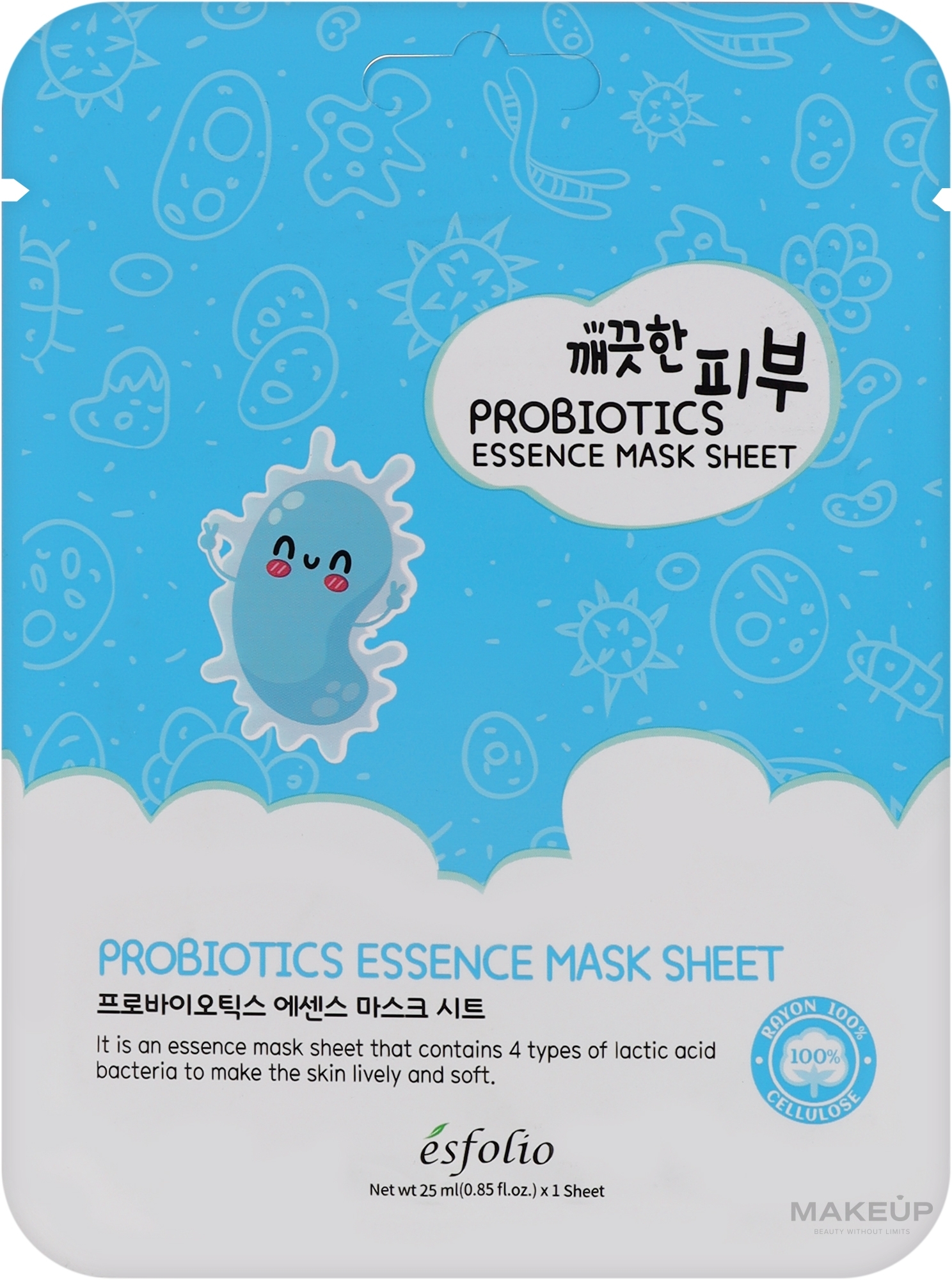 Тканинна маска з пробіотиками - Esfolio Pure Skin Probiotics Essence Mask Sheet — фото 25ml