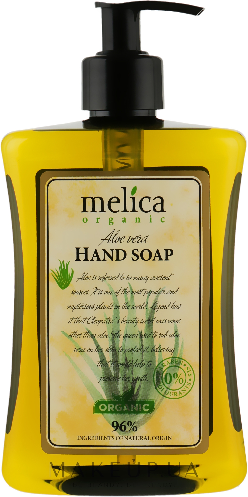 Жидкое мыло с экстрактом алоэ - Melica Organic Aloe Vera Liquid Soap — фото 500ml