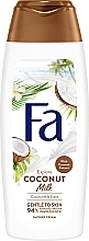 Духи, Парфюмерия, косметика Крем-гель для душа "Coconut Milk", с ароматом кокосового молока - Fa