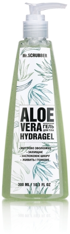 Гідрогель для тіла - Mr.Scrubber Aloe Vera Hydragel — фото N2
