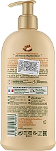 Лосьон для тела с аргановым маслом - Le Petit Olivier Organic Care With Argan Oil Lotion — фото N2