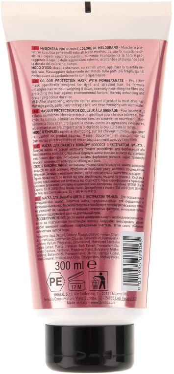 Маска для захисту кольору волосся з екстрактом граната - Brelil Professional Numero Colour Protection Mask — фото N2