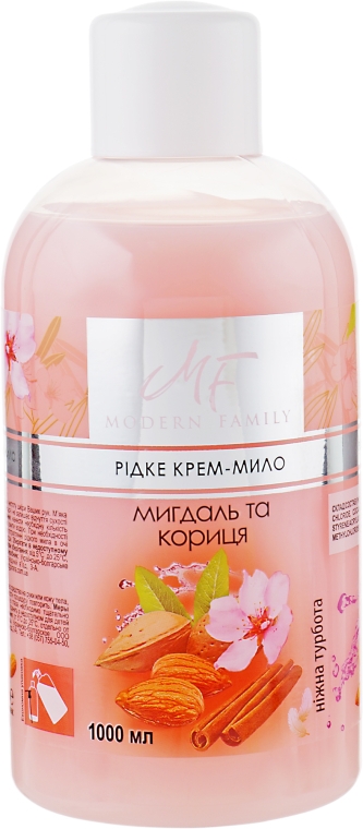 Крем-мыло "Миндаль и корица" - Pirana Modern Family — фото N1