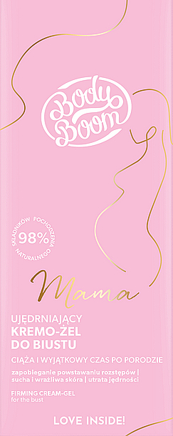 Крем-гель для бюста в период беременности и после родов - BodyBoom Mama Firming Cream-Gel For The Bust — фото N2