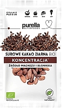 Парфумерія, косметика Харчова добавка "Сирі подрібнені какао-боби" - Purella Superfood