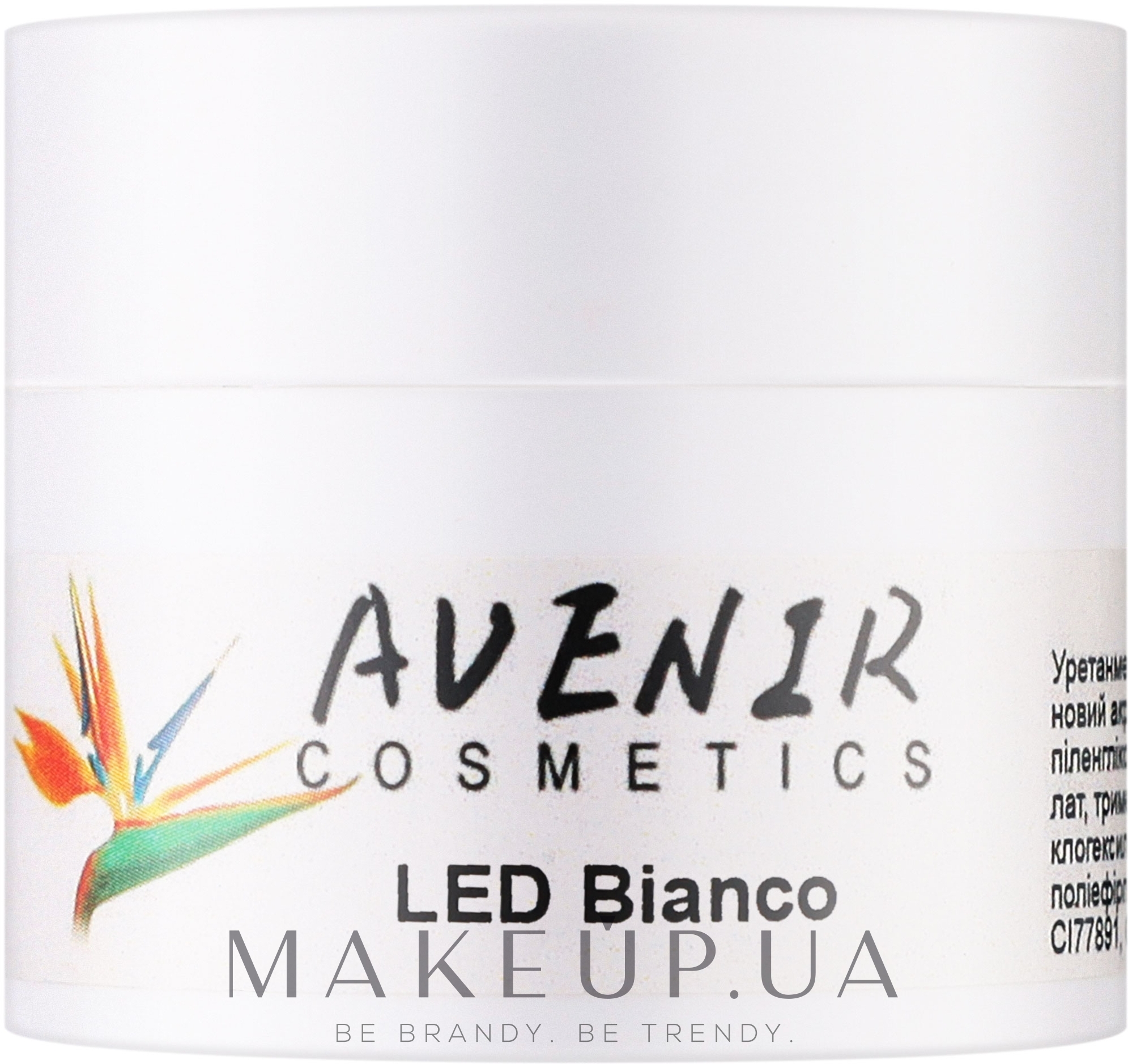 Гель для наращивания ногтей белый - Avenir Cosmetics LED Bianco — фото 15ml