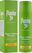 Парфумерія, косметика Шампунь проти випадіння для фарбованого волосся - Plantur Nutri Coffein Shampoo