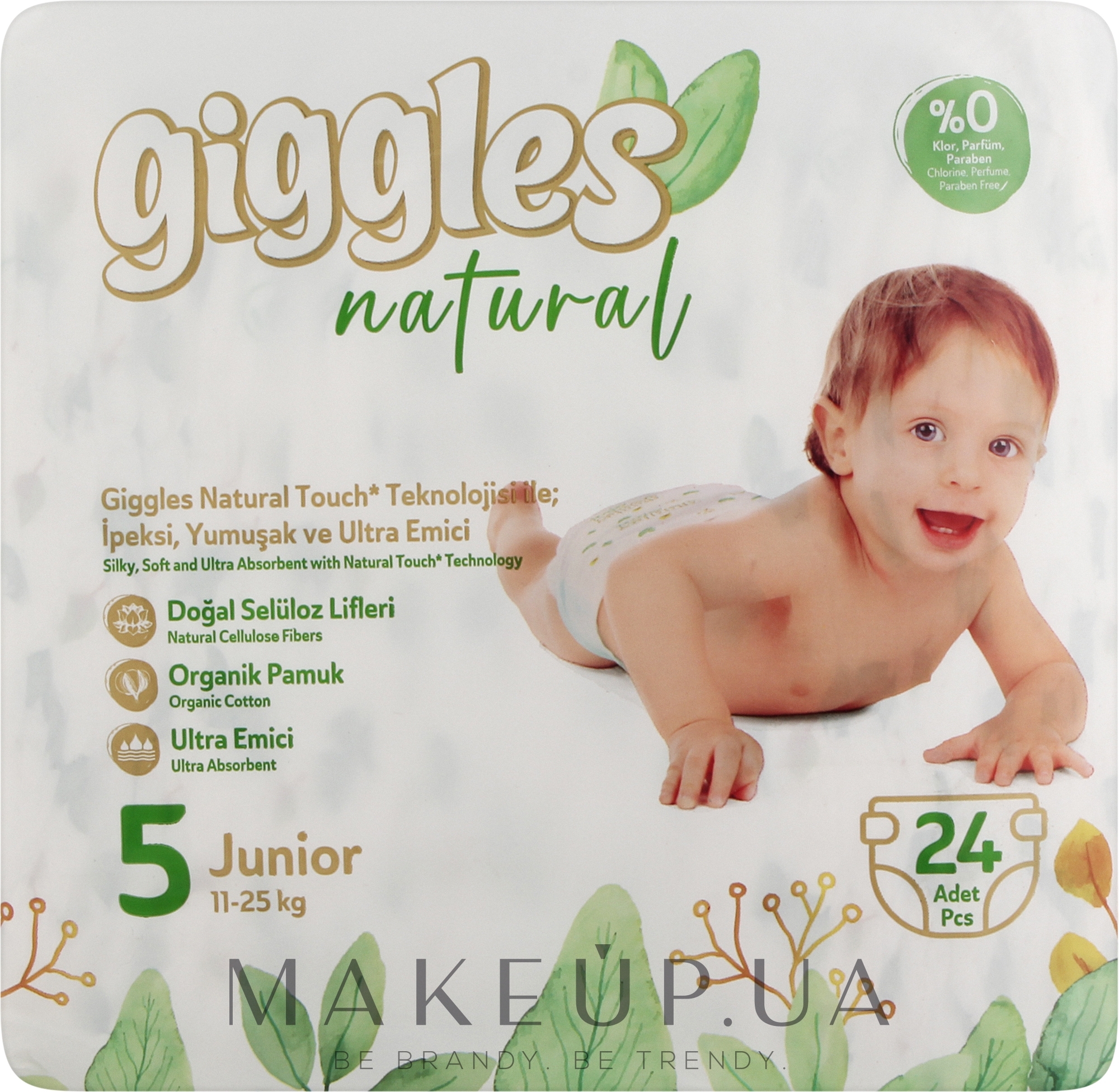 Подгузники детские Natural 5 Junior (11-25 кг), 24 шт. - Giggles — фото 24шт