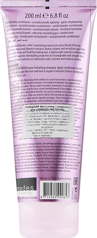 УЦІНКА Відновлюючий кондиціонер - Mades Cosmetics Bath&Body Conditioner * — фото N3