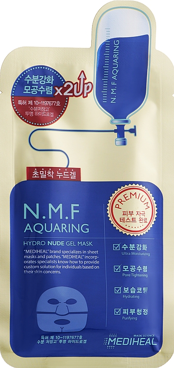 Гидрогелевая маска для лица - Mediheal N.M.F Aquaring Hydro Nude Gel Mask — фото N1