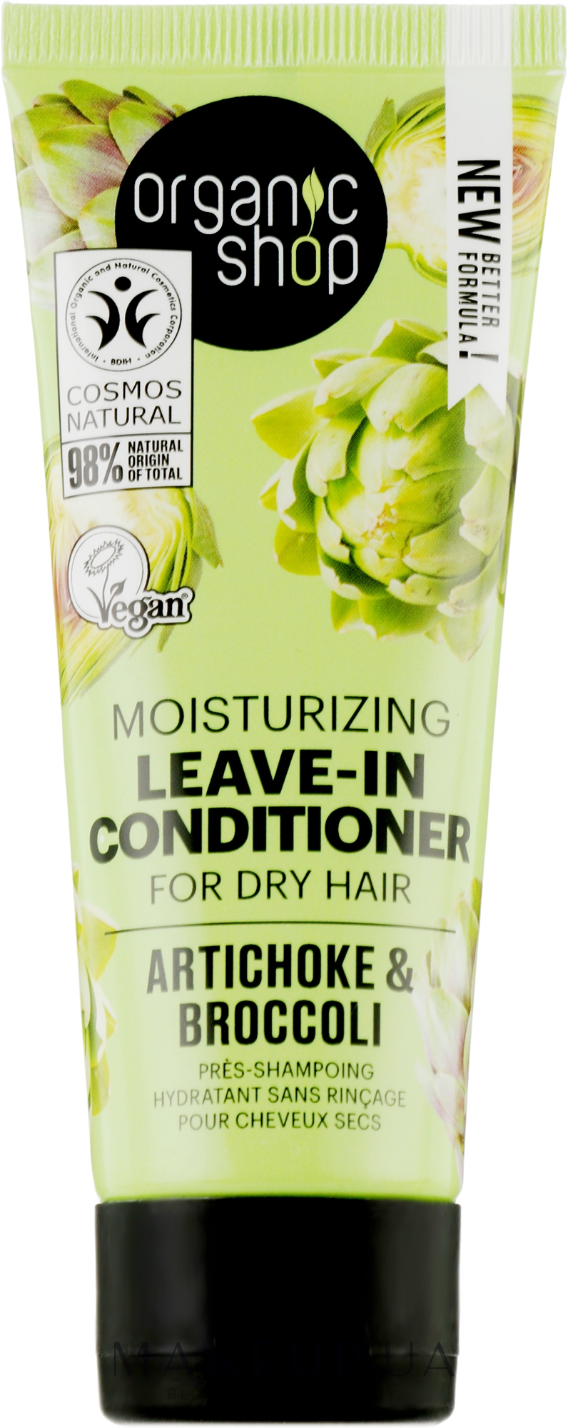 Кондиционер несмываемый для волос "Артишок и Брокколи" - Organic Shop Leave-In Conditioner — фото 75ml