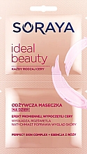 Парфумерія, косметика Маска для обличчя - Soraya Ideal Beauty Face Mask