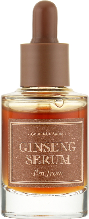 Омолаживающая сыворотка с женьшенем - I'm From Ginseng Serum — фото N1