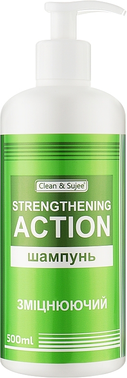 Шампунь "Укрепляющий" - Clean & Sujee Strengthening Action Shampoo — фото N1