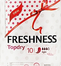Гигиенические ультратонкие прокладки с крылышками, 10шт - Freshness Top Dry Light — фото N1