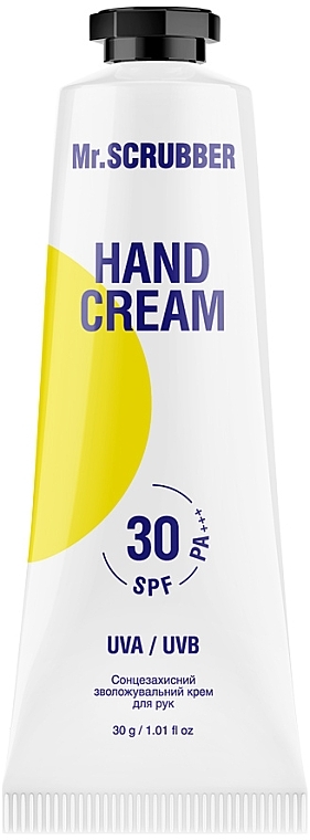 Солнцезащитный увлажняющий крем для рук - Mr.Scrubber Hand Cream SPF30 — фото N1