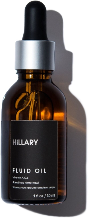 Масляный флюид для лица - Hillary Fluid Oil