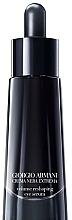 Духи, Парфюмерия, косметика Моделирующая сыворотка для глаз - Giorgio Armani Crema Nera Volume Reshaping Eye Serum