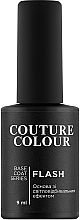 Кольорова основа зі світловідбивним ефектом - Couture Colour Flash Base Coat — фото N1