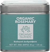 Духи, Парфюмерия, косметика Органические листья розмарина - Organic Islands Rosemary