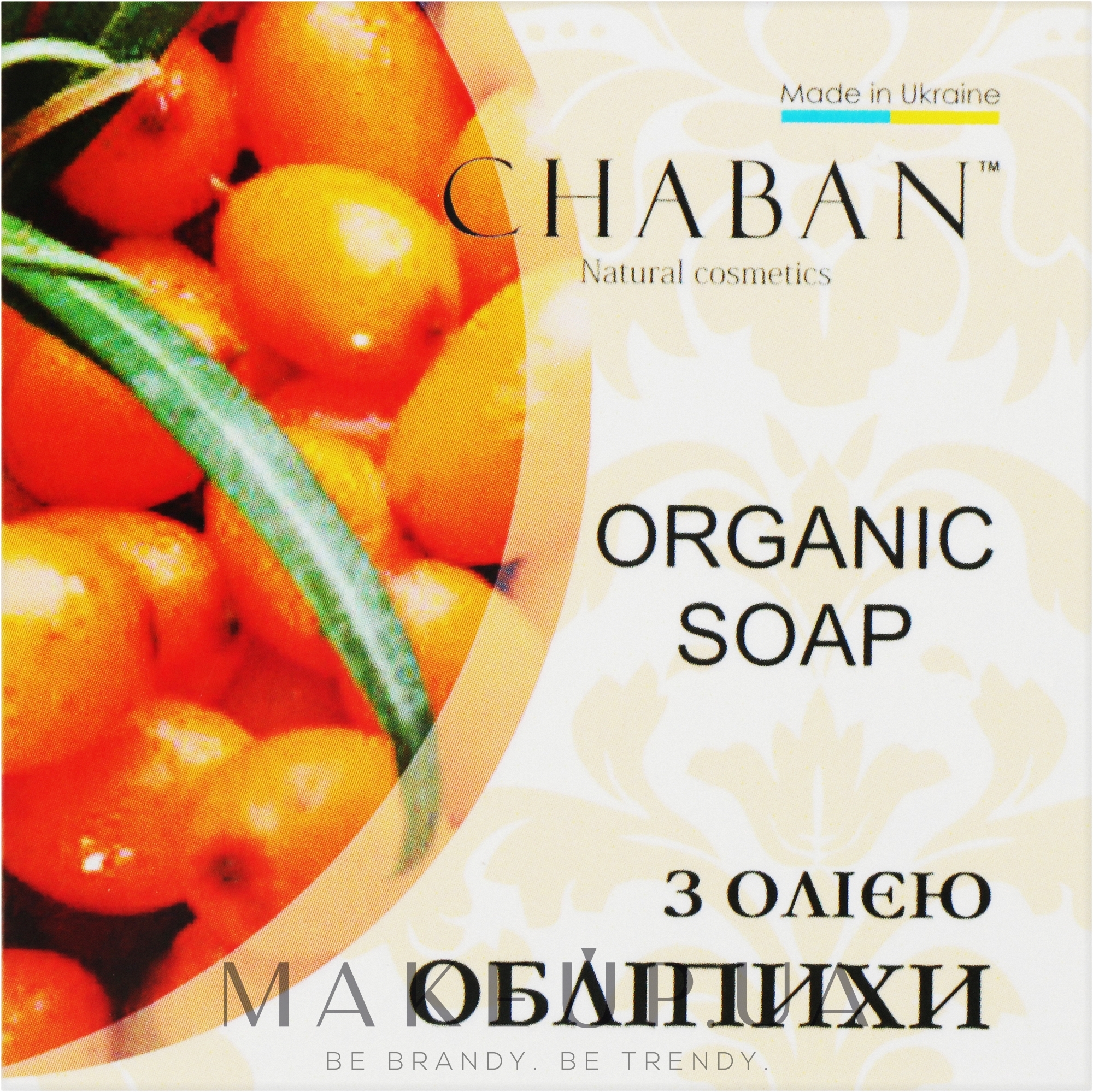 Органічне мило з олією обліпихи - Chaban Natural Cosmetics Organic Soap — фото 100g
