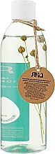 Шампунь для укрепления волос с маслом льна и эфирными маслами - Яка — фото N2