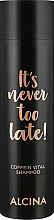 Духи, Парфюмерия, косметика Кофеиновый витаминизированный шампунь - Alcina It's Never Too Late Coffein Vital Shampoo