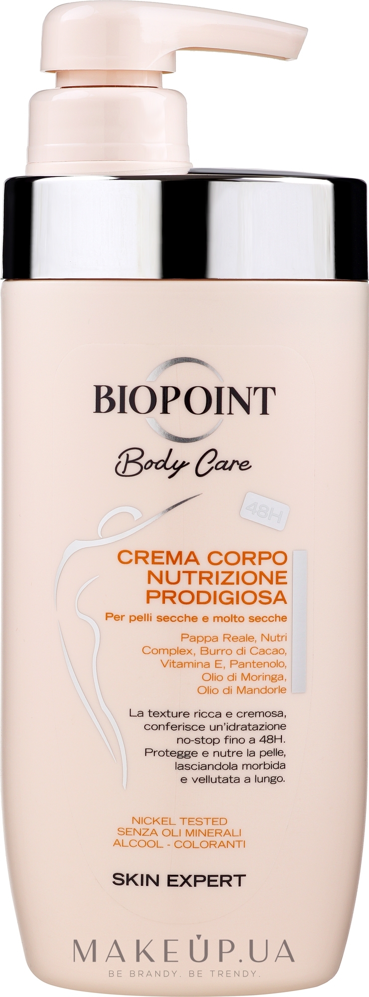 Крем для сухой кожи тела - Biopoint Body Care Divine Crema Corpo — фото 500ml
